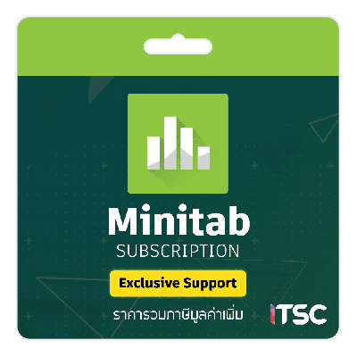 Minitab Subscription