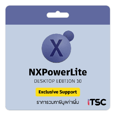NXPowerLite Desktop