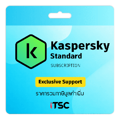 Kaspersky Standard Subscription