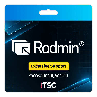Radmin V.3