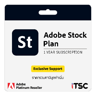 Adobe Stock (แบบ Plan)