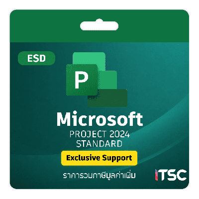  Microsoft Project Standard 2024 [ESD]