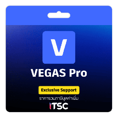 Magix VEGAS Pro 21