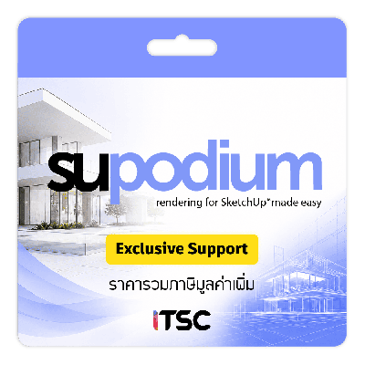 SU Podium