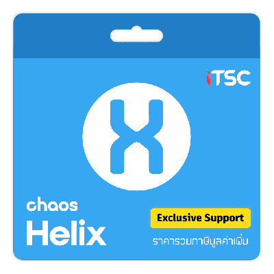 Chaos HELIX