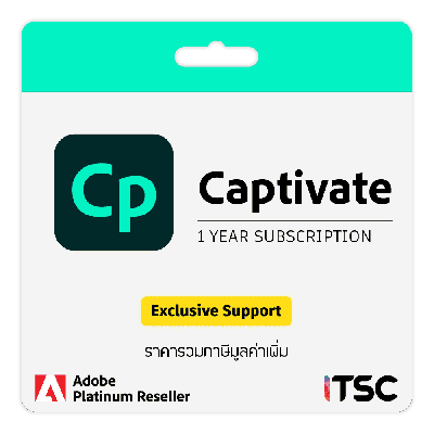Adobe Captivate