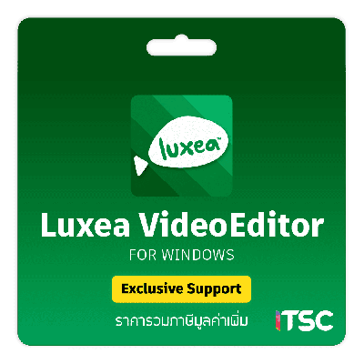 ACDSee Luxea Video Editor 6