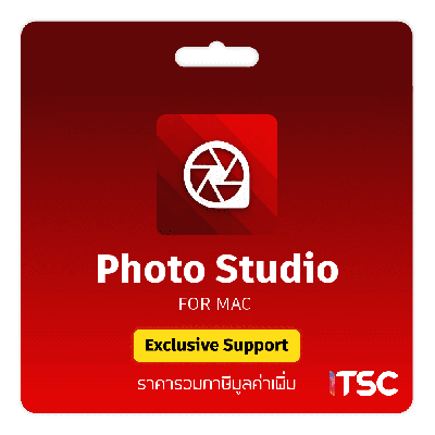 ACDSee Photo Studio for Mac 8