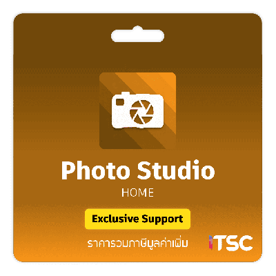 ACDSee Photo Studio Home 2022