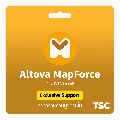 Altova MapForce