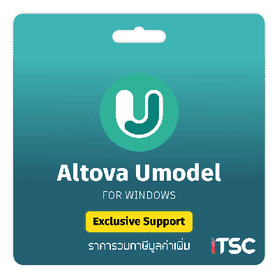 Altova Umodel