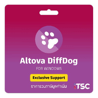 Altova DiffDog