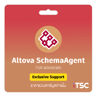 Altova SchemaAgent