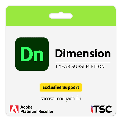 Adobe Dimension