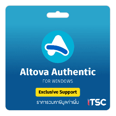 Altova Authentic