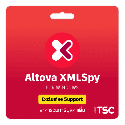 Altova XMLSpy
