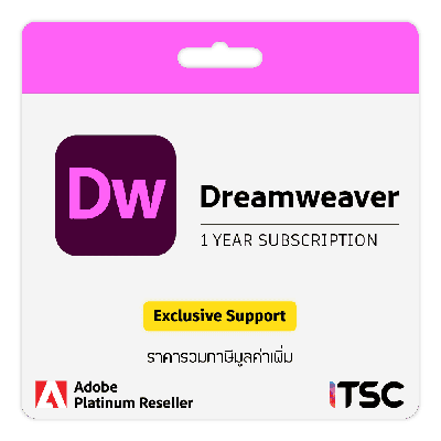 Adobe Dreamweaver