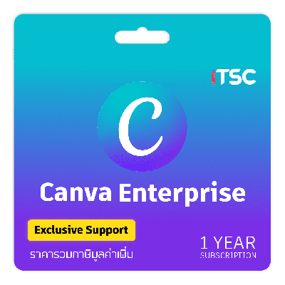 Canva Enterprise