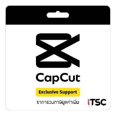 CapCut Pro - 1 Year Subscription License