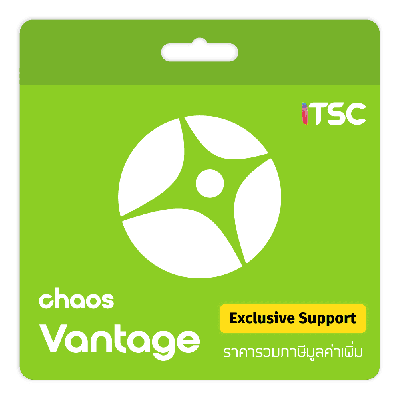 Chaos Vantage