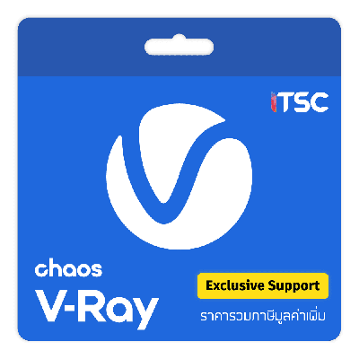 Chaos V-Ray