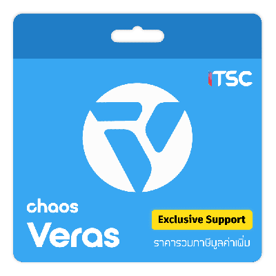 Chaos VERAS