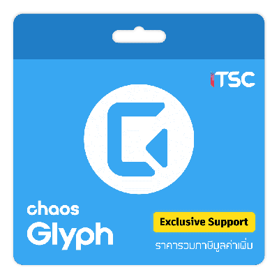 Chaos GLYPH