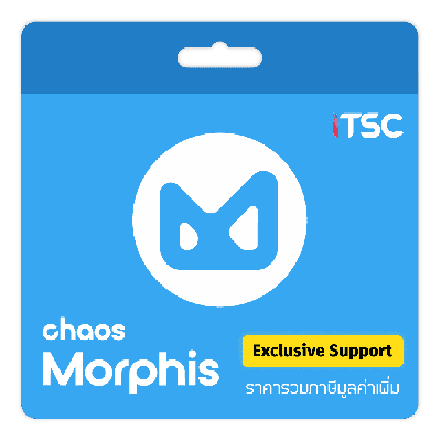 Chaos MORPHIS