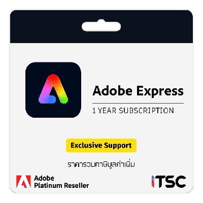 Adobe Express