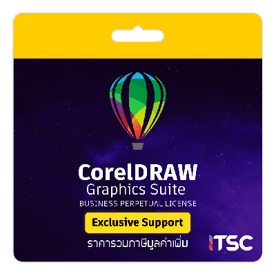 CorelDRAW Graphics Suite Business Perpetual License