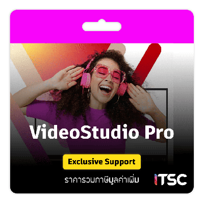 VideoStudio Pro