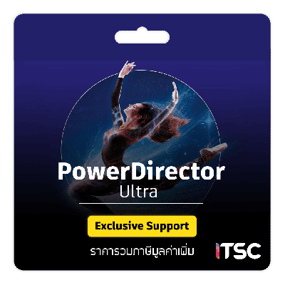 PowerDirector 19 Ultra