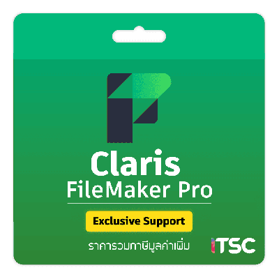 Claris FileMaker Pro 19 Full ESD