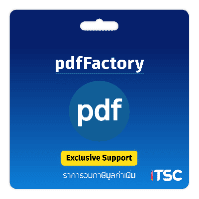 pdfFactory