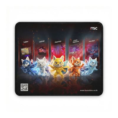 Mouse Pad SIZE M (Collection: ITSC Hardware)