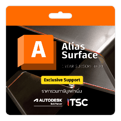 Autodesk Alias Surface
