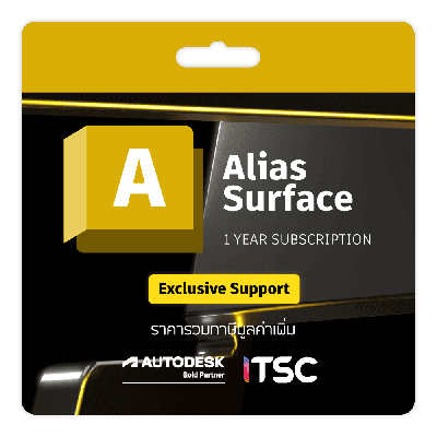 Autodesk Alias Surface
