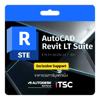 AutoCAD Revit LT Suite