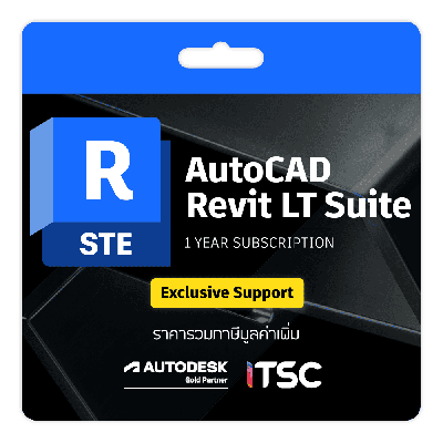 AutoCAD Revit LT Suite