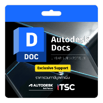 Autodesk Docs