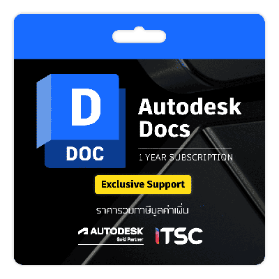 Autodesk Docs