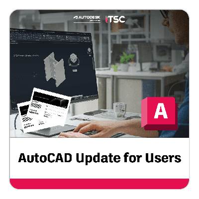 คอร์สเทรนนิ่ง AutoCAD Update for Users