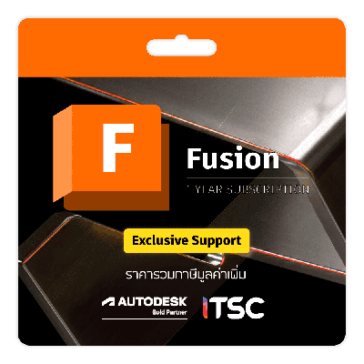 Autodesk Fusion Cloud 1 ปี