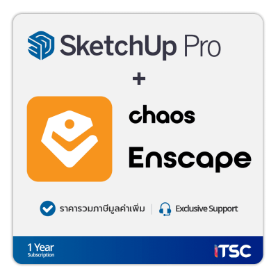 SketchUp Pro + Chaos Enscape