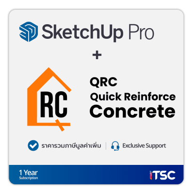 SketchUp Pro + QRC