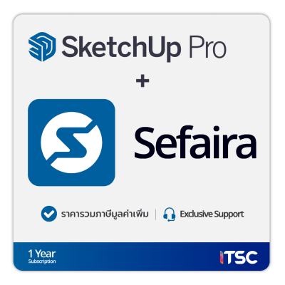SketchUp Pro + Sefaira