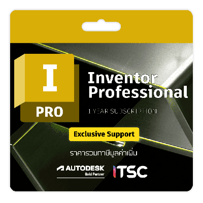 Autodesk Inventor Professional