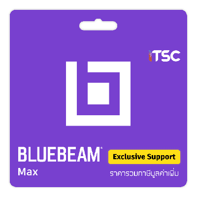 Bluebeam Max New User