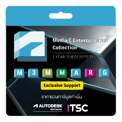 Autodesk Media & Entertainment Collection IC