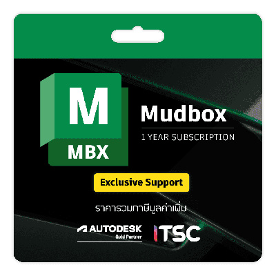 Autodesk Mudbox